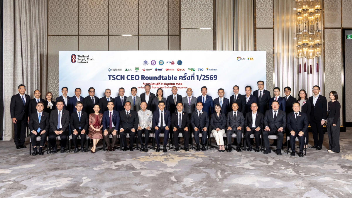 ฐาปน ร่วมจัดการประชุม Thailand Supply Chain Network Co-Founders' CEO Roundtable