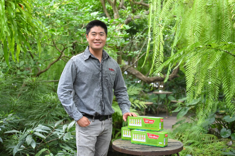 เจน 4 ผ่าตัด ‘โป๊ยเซียน’ ทุบสถิติ ‘กำไร’ ให้สังคมมากขึ้น