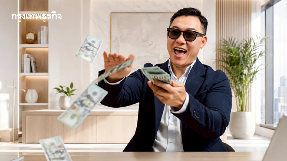 ทำงานหนักแต่ไม่รวย? ค่าจ้างพนักงานไม่โต แต่ CEO รายได้สูง 20 เท่า