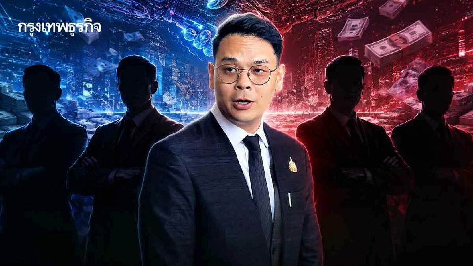 องครักษ์ พิทักษ์ ‘ลูกนาย’ เกม ‘ครูใหญ่’ ทุบหลังลูกพรรค ภท.