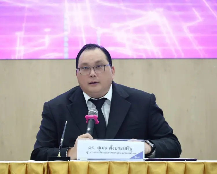 กนอ. ตั้ง นิคมฯ เกษตรมูลค่าสูงสุพรรณบุรี ฝ่าวิกฤตพลังงานโลก
