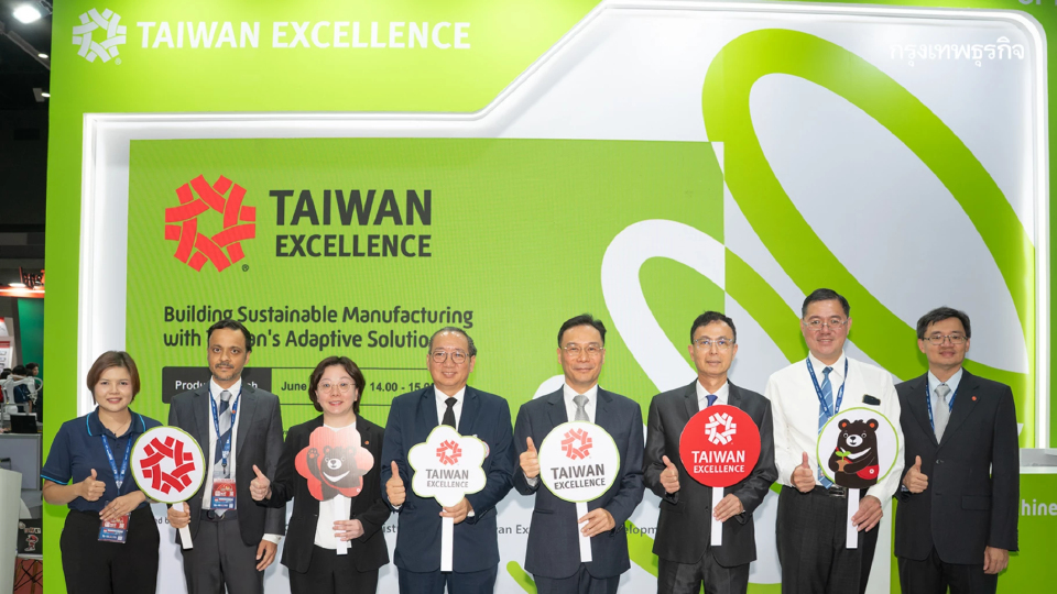 Taiwan Excellence เปิดตัวนวัตกรรมจาก 17 บริษัทชั้นนํา ที่งาน Manufacturing Expo 2026
