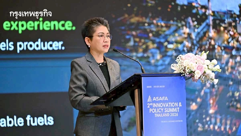 ‘บางจาก’ มุ่งสร้างระบบนิเวศ SAF ผลักดันไทยเป็นศูนย์กลางเศรษฐกิจชีวภาพระดับโลก