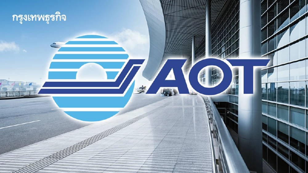 AOT เตรียมพร้อม 6 ท่าอากาศยาน รองรับประชาชนร่วมถวายความอาลัย