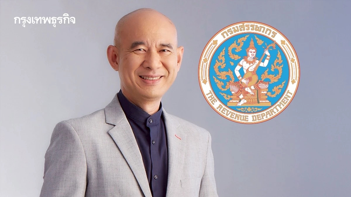 รัฐขยายเวลาจูงใจธุรกิจใช้ระบบภาษีออนไลน์ หักค่าใช้จ่ายได้ 2 เท่า ลดภาษีหัก ณ ที่จ่ายเหลือ 1%