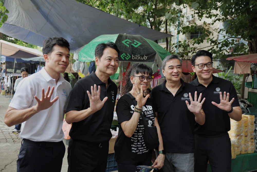 'อนุชา'เผยเตรียมประเดิมเวทีปราศรัยชูนโยบายโปร่งใส 17 มิ.ย.
