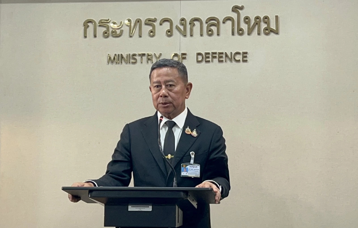 'รมว.กห.' เผย โยกงบประมาณ เป็นงบกลาง สำรองภารกิจ ภัยคุกคามคาดไม่ถึง