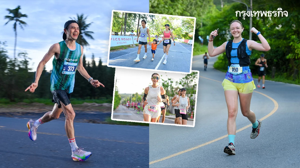 วิ่งกับพี่ตูน! Laguna Phuket Marathon 2026 สู่หมุดหมายมาราธอนโลก