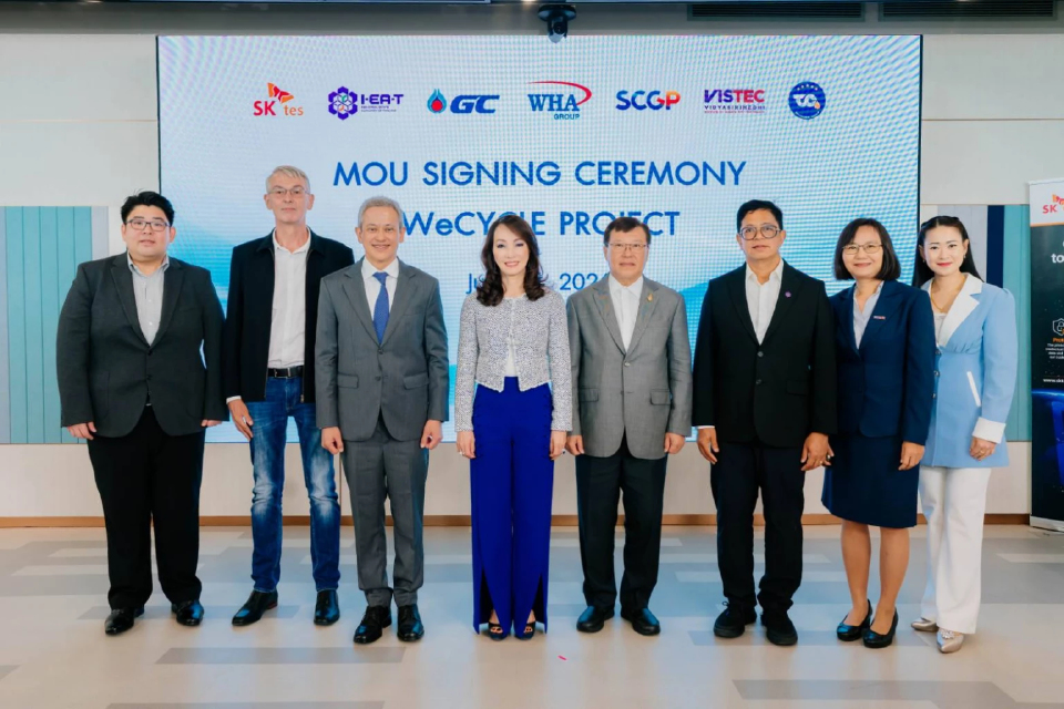 WHA ผนึก 6 พันธมิตร ดัน WeCYCLE ปี 5   จัดการของเสียครบวงจรสู่สังคมคาร์บอนต่ำ