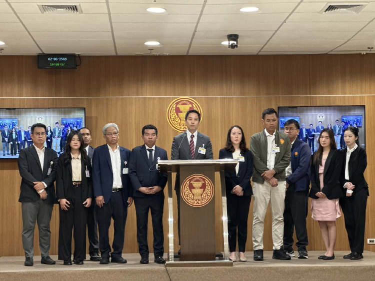 'กมธ.การเมือง' จ่อเชิญ ตัวแทนพรรคการเมือง ร่วมหารือ ศาลรธน.