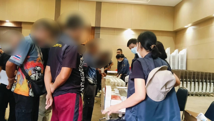 ตรวจฉี่ 97 เจ้าหน้าที่ในสระบุรี แจ็กพอตเจอ 5 ฟันวินัย-ให้ออกราชการ