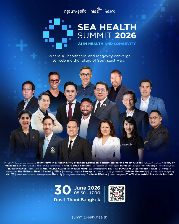 "SEA Health Summit 2026" : AI in Health and Longevity