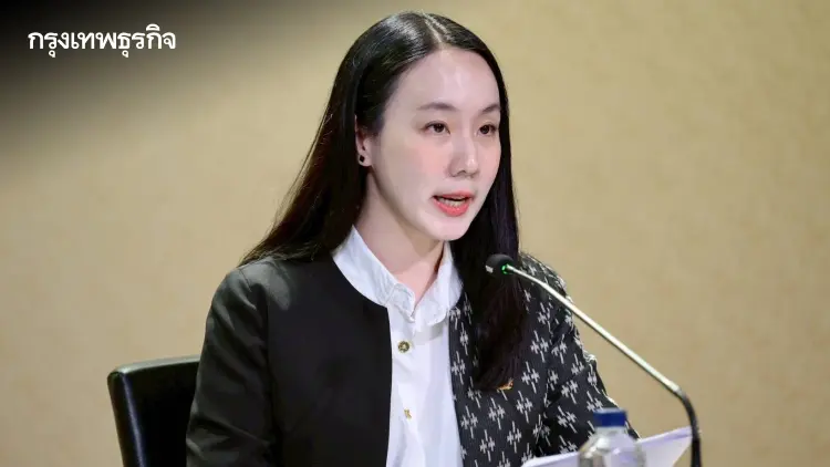 เฮ! รัฐทุ่ม 4.4 พันล้าน คลอด “ไทยช่วยไทย เพิ่มทุน ดอกเบี้ยคนละครึ่ง” ช่วยกองทุนหมู่บ้าน