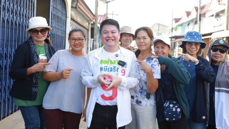 ‘กฤษฏ์’ ปลุก ปชช. กา เบอร์9 ผู้สมัคร สก.ภาษีเจริญ ทีมคนทำงาน สานต่อสิ่งที่ทำ