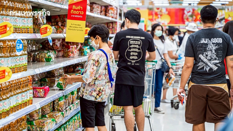 กางลิสต์ 66 สินค้าควบคุม ล่าสุด มีอะไรบ้างที่รัฐสั่งห้ามฉวยโอกาส?
