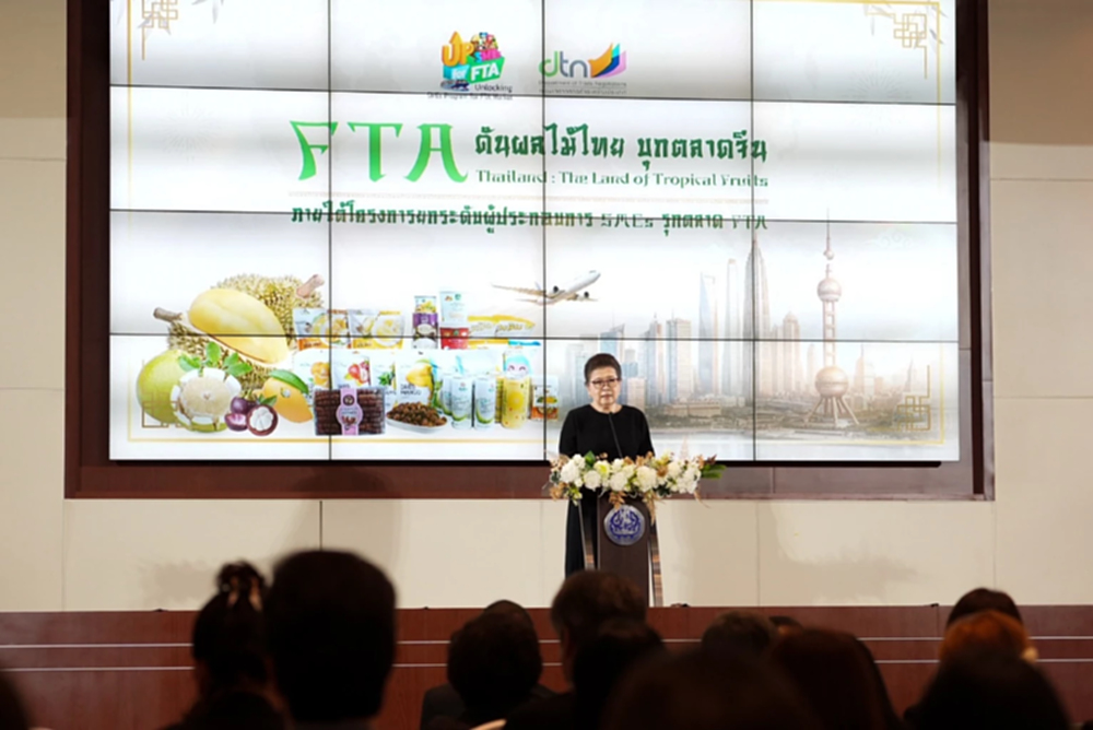 พาณิชย์ นำร่องดัน SMEs  ผลไม้และผลไม้แปรรูป เจาะตลาดแดนมังกร ด้วย FTA