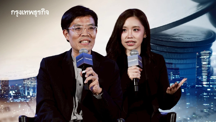 ‘2 นักลงทุน’ เปิดสูตรปั้นพอร์ต พลิกข้อผิดพลาดเป็นบทเรียนสร้างมั่งคั่ง