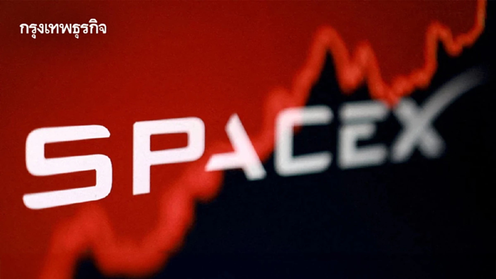 หุ้น SpaceX ร่วงต่อเนื่องเป็นวันที่ 3 มูลค่าตลาดวูบกว่า $6 แสนล้าน