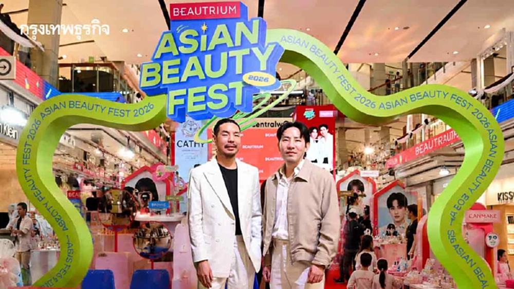 บิวเทรี่ยม ชี้ 'บิวตี้เอเชีย' ผงาด Global Trendsetter  ‘เกาหลีใต้-จีน-ญี่ปุ่น-ไทย’ Asia Rising