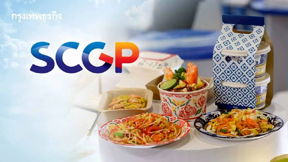 'SCGP' เดินหน้า 'บรรจุภัณฑ์ยั่งยืน' รับระเบียบ 'EPR' และเทรนด์ผู้บริโภค