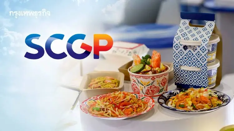 'SCGP' เดินหน้า 'บรรจุภัณฑ์ยั่งยืน' รับระเบียบ 'EPR' และเทรนด์ผู้บริโภค