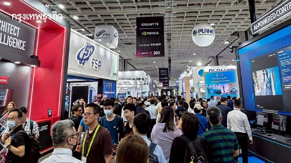 เปิดฉากแล้ว! ส่องไฮไลท์ 'COMPUTEX 2026' มหกรรมไอทีโลกที่ไทเป