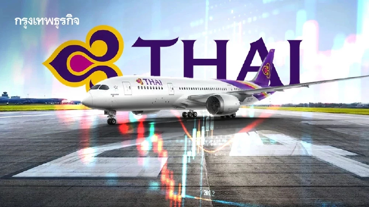 'การบินไทย' ไม่หวั่นพ้น Lock-up ขายหุ้น 75% เข้าวินดัชนี SET50 สะท้อนเชื่อมั่น