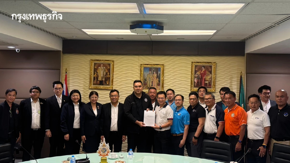 กระทรวงเกษตรฯ จับมือ MBM ดันนวัตกรรมฮาลาลบุกตลาดมุสลิม