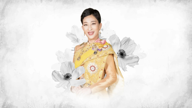 พระประวัติ สมเด็จพระเจ้าลูกเธอ เจ้าฟ้าพัชรกิติยาภาฯ เจ้าฟ้าของปวงชน
