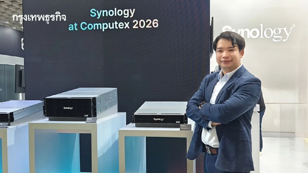 เมื่อ Cloud First ไม่ใช่คำตอบเดียว Synology ชู‘ไพรเวท เอไอ’รับข้อมูลยุคใหม่