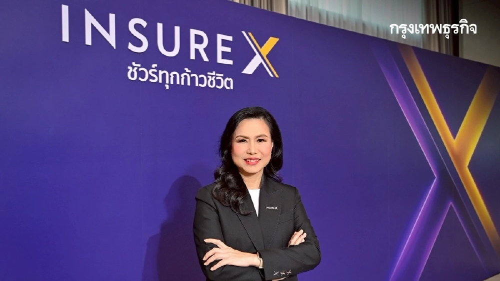 ‘อินชัวร์เอกซ์’ รุกโตเบี้ยหมื่นล้าน ดึง‘ดิจิทัล’เจาะลูกค้ากลาง-บน