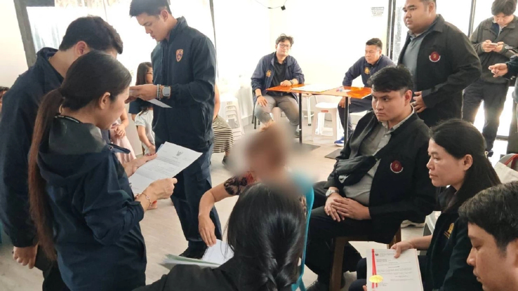 ฮอต ปราบ 'โรงเรียนนานาชาติ' เถื่อน แนะวิธีตรวจสอบ 'โรงเรียนเอกชน'
