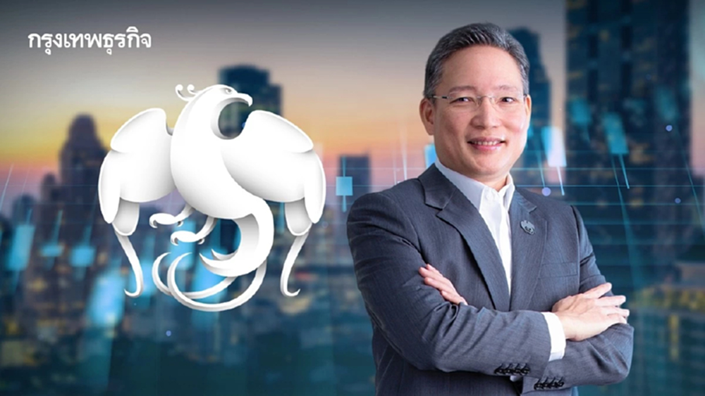 ‘กรุงไทย’ ชูบริหารงบดุล-คุมเสี่ยง เดินหน้ารักษา ‘อาร์โออี’ สองหลัก ท่ามกลางเศรษฐกิจผันผวน