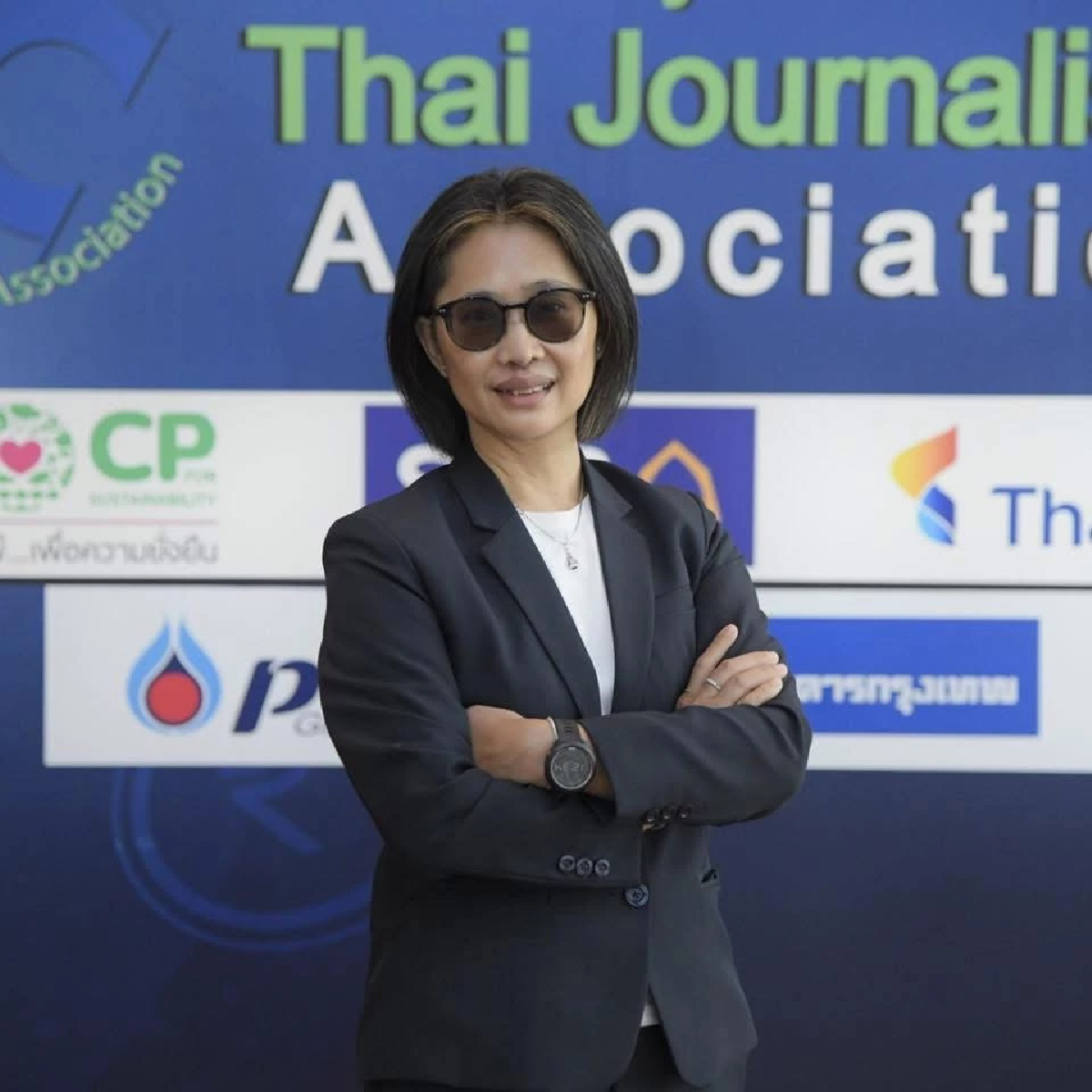 Hathairat Deeprasert