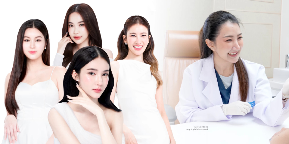 'T-Beauty' อัตลักษณ์ไทยสู่ Soft Power โลก บทบาทตลาดความงามไทยยุคใหม่