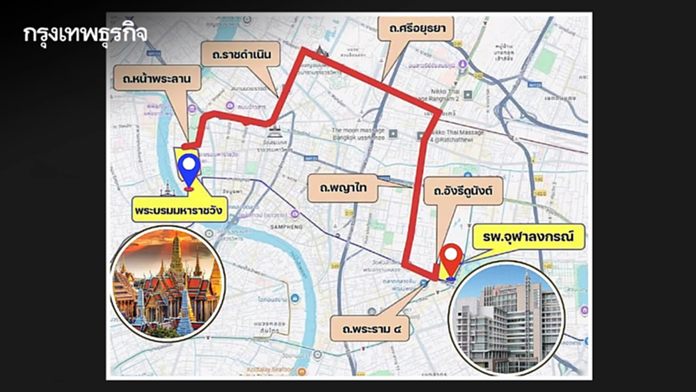 เปิดเส้นทาง ขบวนเชิญพระศพ “เจ้าฟ้าพัชรกิติยาภาฯ” ไปยังพระที่นั่งพิมานรัตยา พระบรมมหาราชวัง