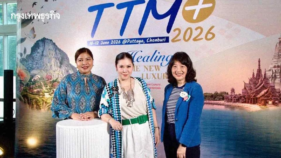 ‘ททท.’ ดันแอร์ไลน์ฟื้นเที่ยวบิน 100% ในปี 70 ปรับเป้าทัวริสต์ ‘ระยะไกล’ ปีนี้แตะ 10 ล้านคน