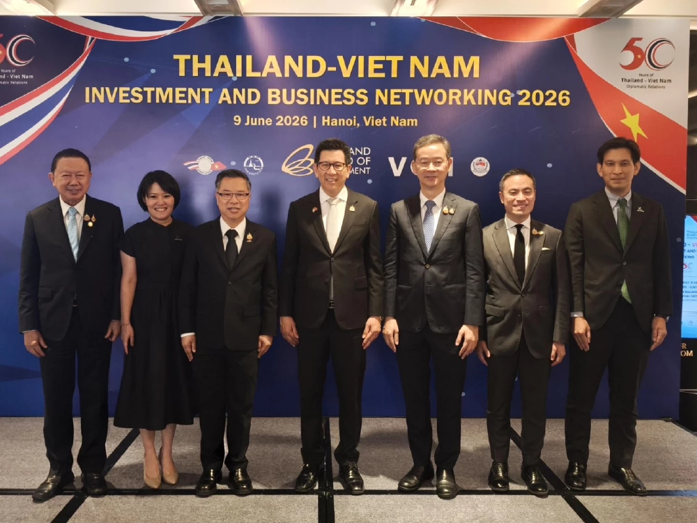 'เอกนิติ' ชูไทย–เวียดนาม โตไปด้วยกัน ยกระดับหุ้นส่วนเศรษฐกิจสองประเทศ