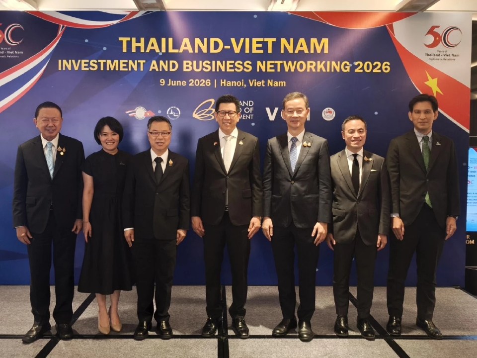 'เอกนิติ' ชูไทย–เวียดนาม โตไปด้วยกัน ยกระดับหุ้นส่วนเศรษฐกิจสองประเทศ