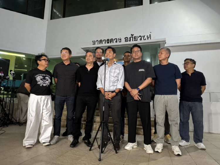 'อนุชา-อภิสิทธิ์' แถลงยินดี 'ชัชชาติ' ว่าที่ผู้ว่าราชการ กทม.สมัย 2