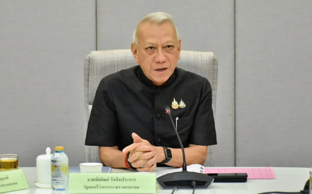 สรุป นโยบาย 'ตั๋วร่วมรถไฟฟ้า' 17-45 บาท ทุกสาย จ่อเปิดใช้ต้นปี 70