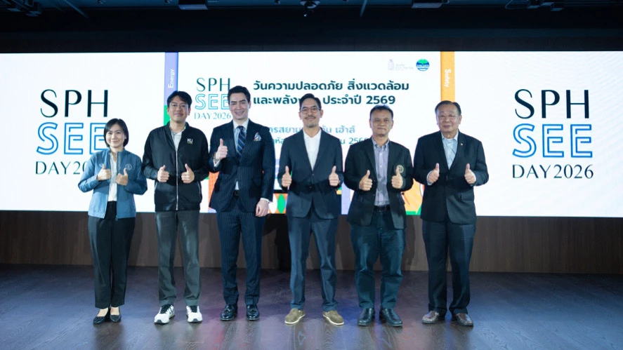 สยามปทุมวัน เฮ้าส์ จัด SPH SEE Day 2026 ชวนผู้เช่า-พนักงาน ร่วมสร้าง Green Community