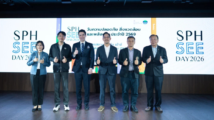 สยามปทุมวัน เฮ้าส์ จัด SPH SEE Day 2026  ชวนผู้เช่า-พนักงาน ร่วมสร้าง Green Community