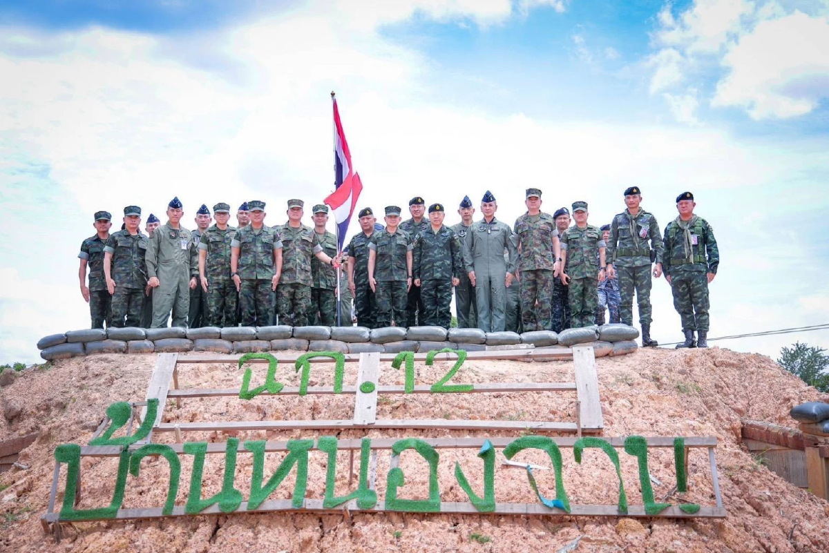 จับตา 'เสนาธิการ 3 เหล่าทัพ' ถก แผนปฏิบัติร่วม 3 กองกำลังชายแดนไทย-กัมพูชา