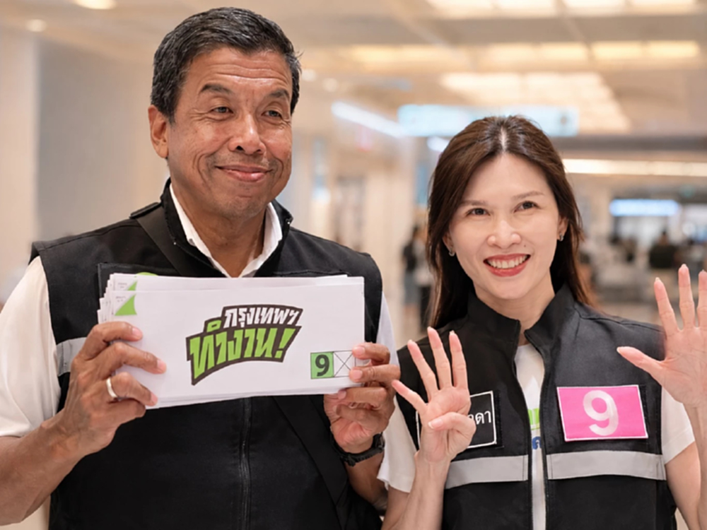 'ชญาดา' ลุยหาเสียงแฟชั่นไอส์แลนด์ เจอ 'ชัชชาติ' ให้กำลังใจ