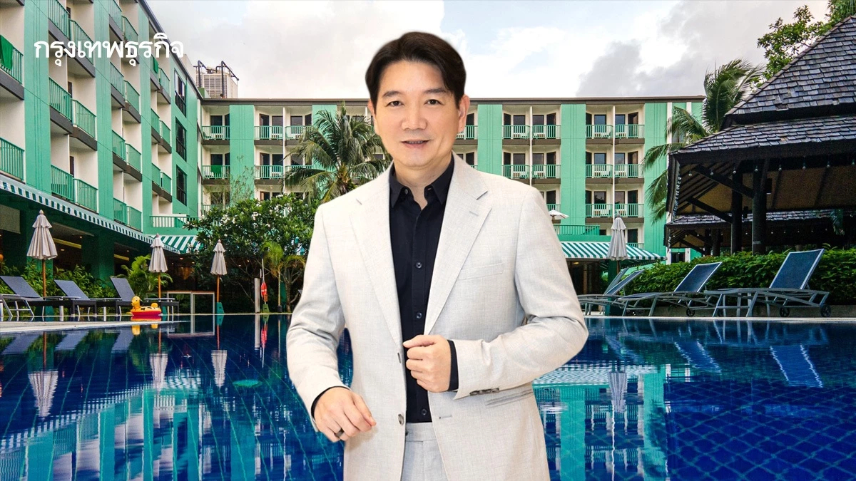 ออริจิ้น ปลดล็อกสินทรัพย์ ขายไอบิส ภูเก็ต กะตะ รับเงินสดกว่า 400 ล้าน