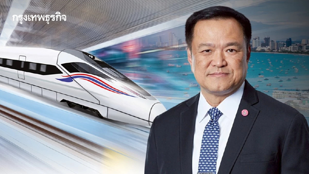 นายกฯ คุมเอง ดึงลงทุน EEC เคลียร์ปมไฮสปีดเทรน CP จบปีนี้