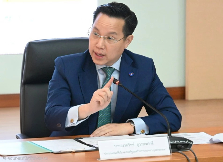 'อรรถวิชช์' จี้ตรวจเข้มเหล็ก 'ซินเคอหยวน' หลังกลับมาเปิดอีกครั้ง