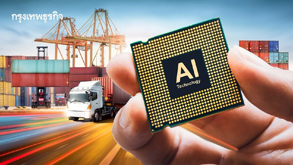 การค้าโลกยังยืดหยุ่นฝ่าสงคราม WTO ชี้กระแส AI ดันยอดส่งออกเอเชีย