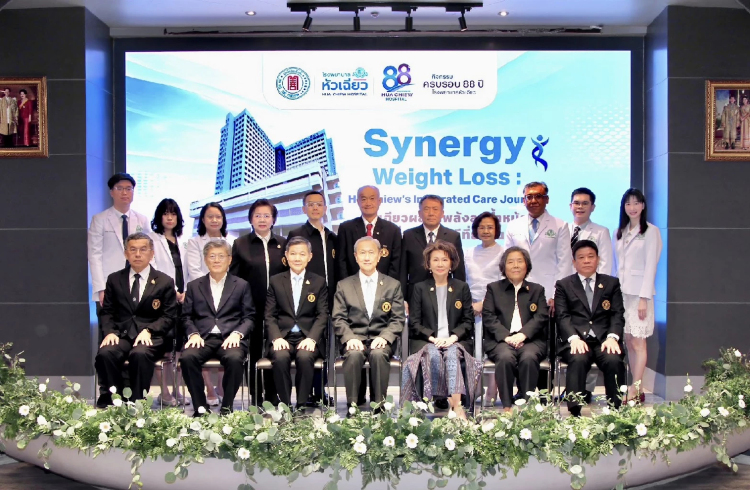 โรงพยาบาลหัวเฉียว ก้าวสู่ปีที่ 88 พร้อมยกระดับ 'ศักยภาพทางการแพทย์'